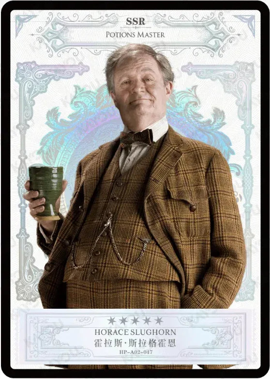 KAYOU Harry Potter EX02 Full Set - FansTradingCards