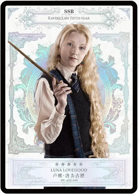 KAYOU Harry Potter EX02 Full Set - FansTradingCards