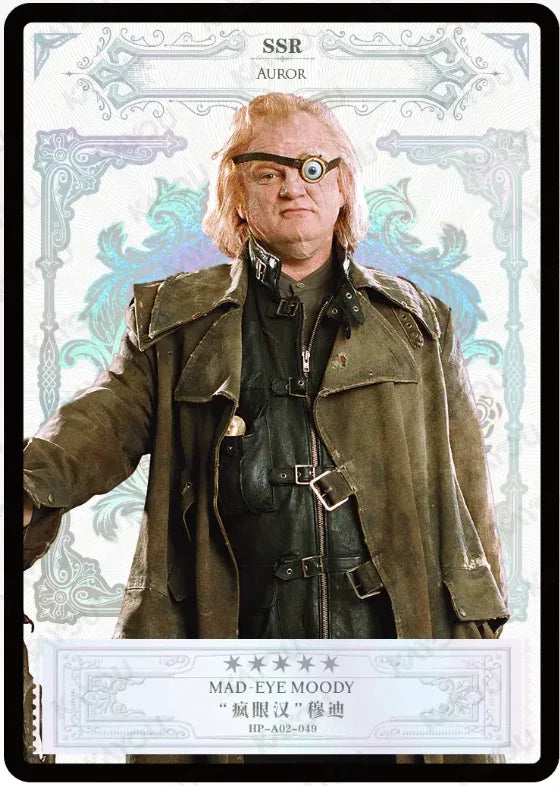 KAYOU Harry Potter EX02 Full Set - FansTradingCards