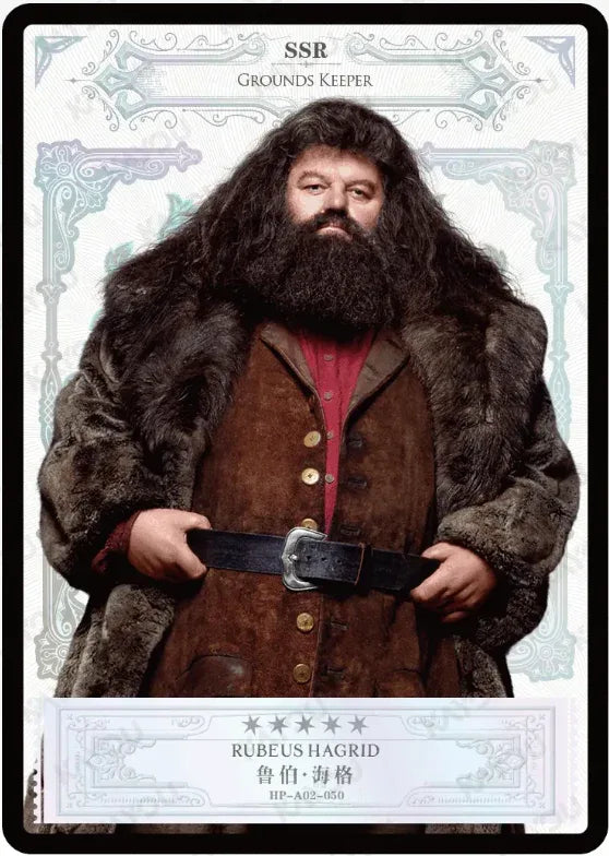 KAYOU Harry Potter EX02 Full Set - FansTradingCards