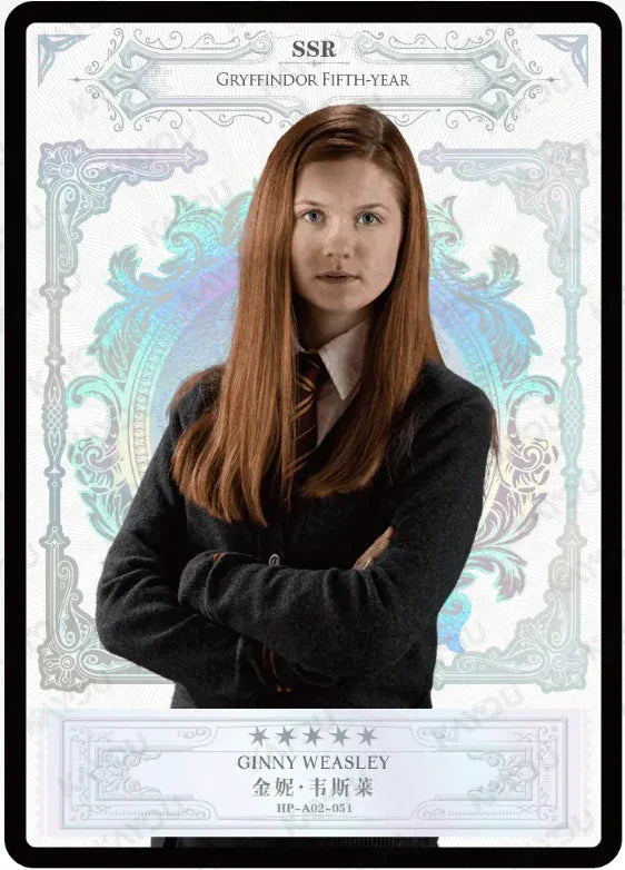 KAYOU Harry Potter EX02 Full Set - FansTradingCards