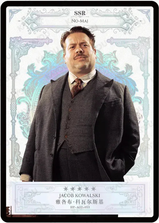 KAYOU Harry Potter EX02 Full Set - FansTradingCards