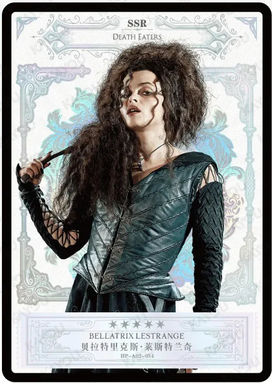 KAYOU Harry Potter EX02 Full Set - FansTradingCards