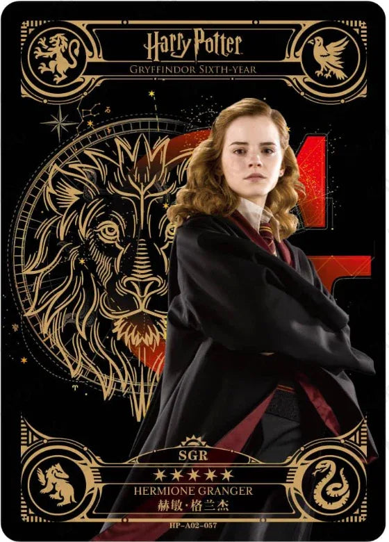 KAYOU Harry Potter EX02 Full Set - FansTradingCards