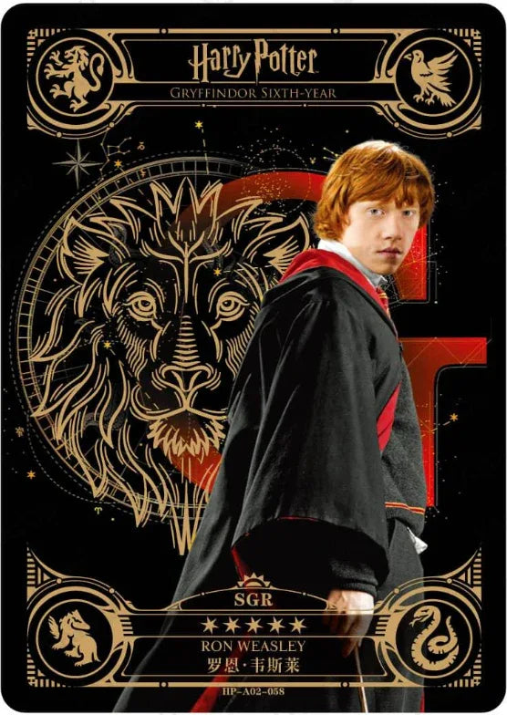 KAYOU Harry Potter EX02 Full Set - FansTradingCards