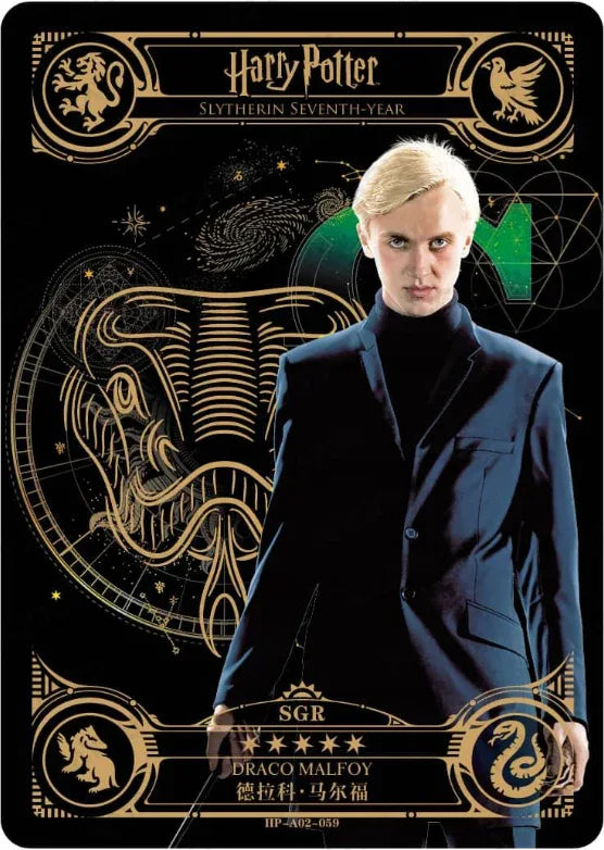 KAYOU Harry Potter EX02 Full Set - FansTradingCards