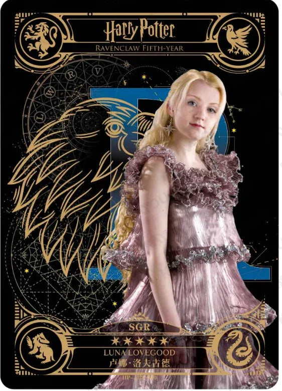 KAYOU Harry Potter EX02 Full Set - FansTradingCards