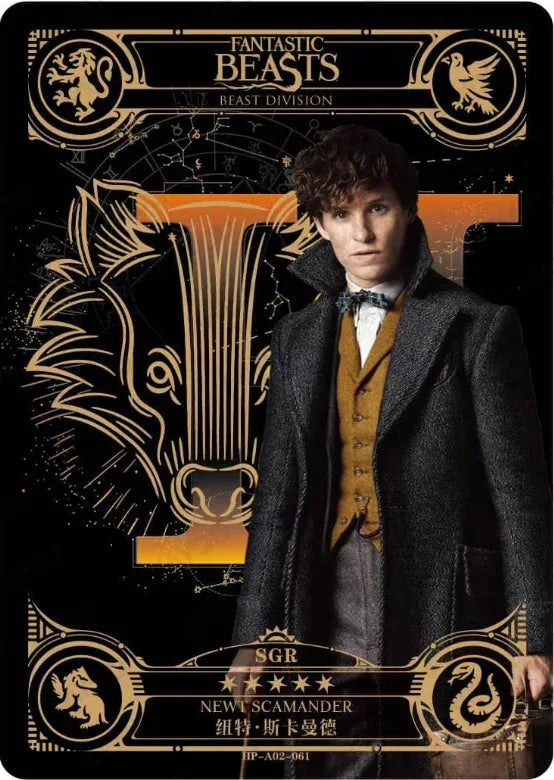 KAYOU Harry Potter EX02 Full Set - FansTradingCards