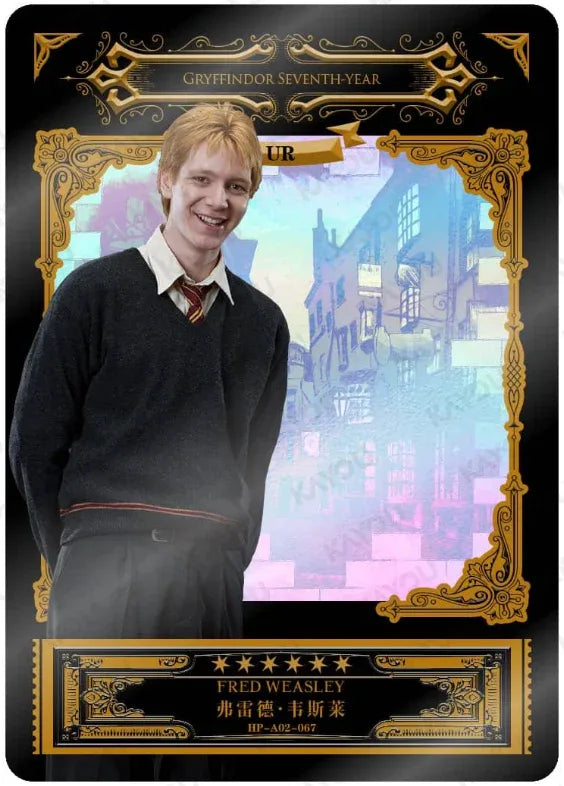 KAYOU Harry Potter EX02 Full Set - FansTradingCards