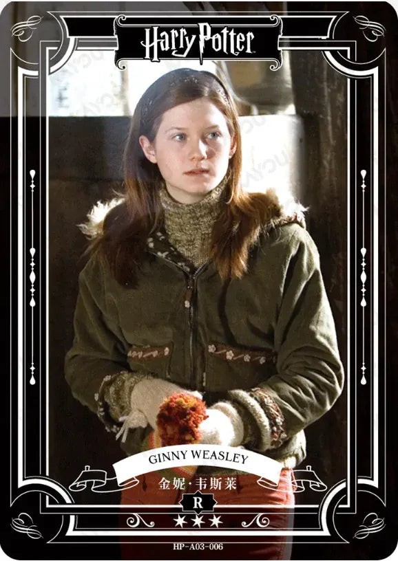 KAYOU Harry Potter EX03 Full Set - FansTradingCards