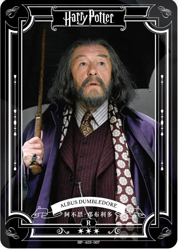 KAYOU Harry Potter EX03 Full Set - FansTradingCards