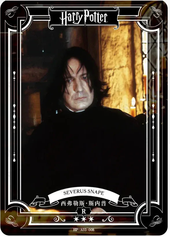 KAYOU Harry Potter EX03 Full Set - FansTradingCards