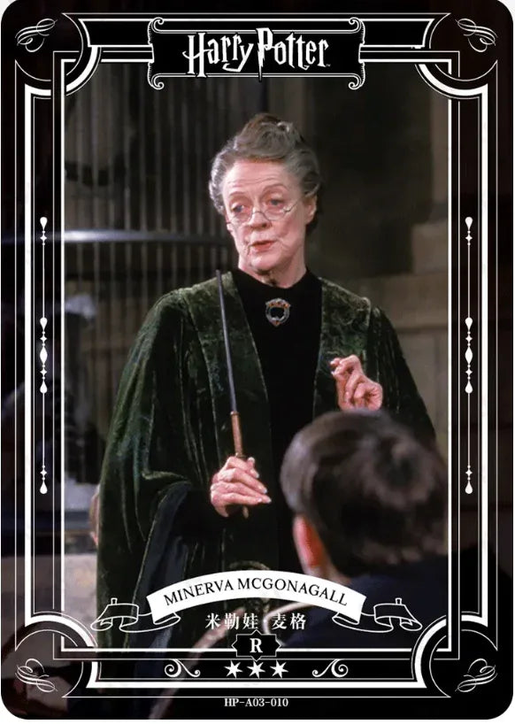 KAYOU Harry Potter EX03 Full Set - FansTradingCards