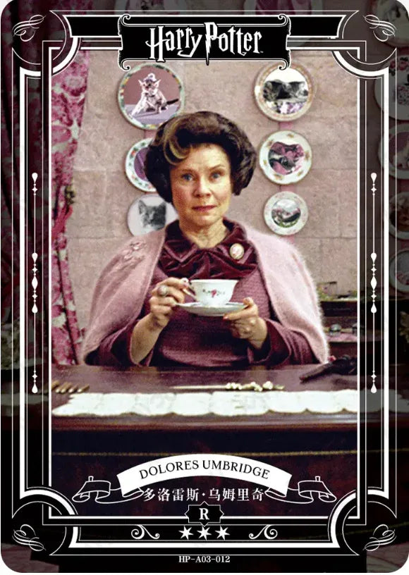 KAYOU Harry Potter EX03 Full Set - FansTradingCards