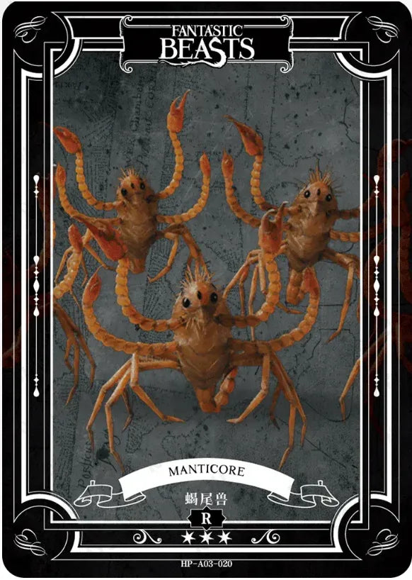 KAYOU Harry Potter EX03 Full Set - FansTradingCards