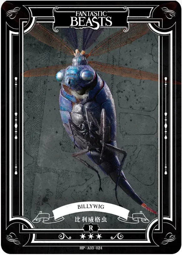 KAYOU Harry Potter EX03 Full Set - FansTradingCards