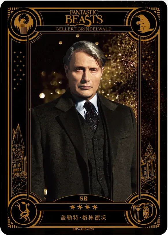 KAYOU Harry Potter EX03 Full Set - FansTradingCards