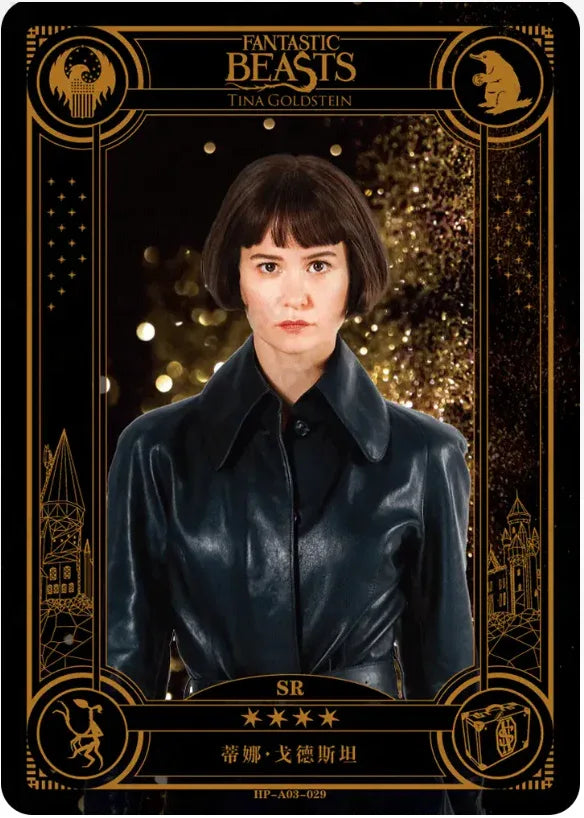 KAYOU Harry Potter EX03 Full Set - FansTradingCards