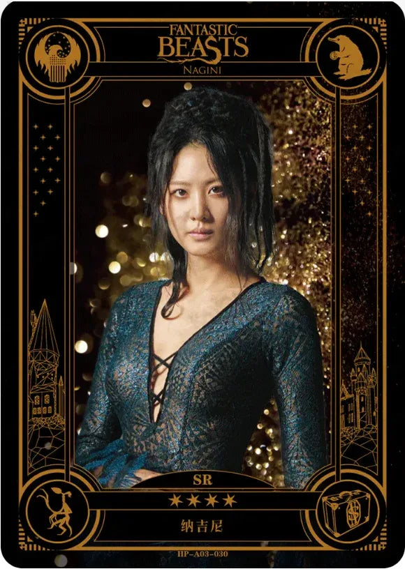 KAYOU Harry Potter EX03 Full Set - FansTradingCards