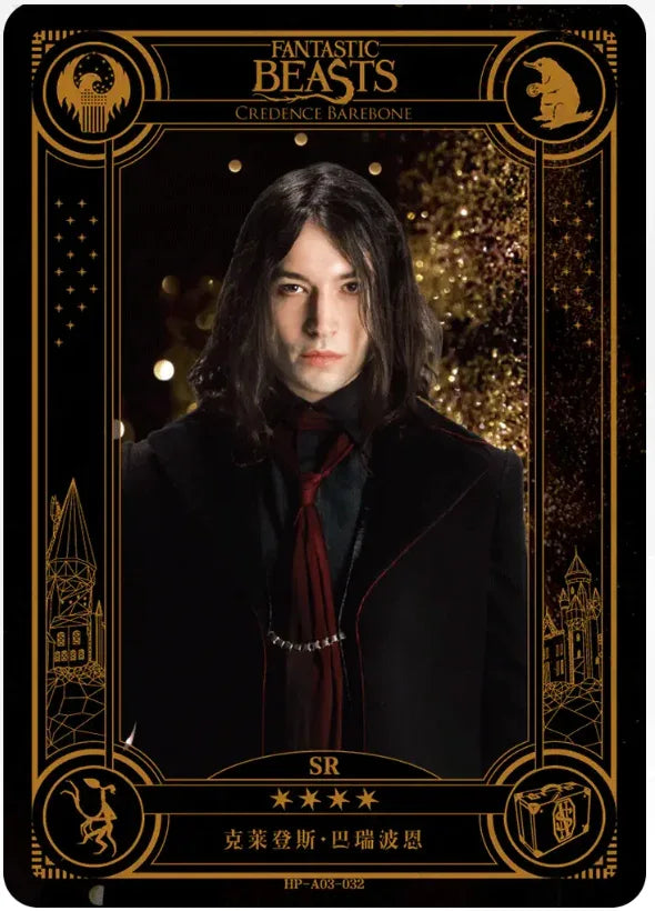 KAYOU Harry Potter EX03 Full Set - FansTradingCards