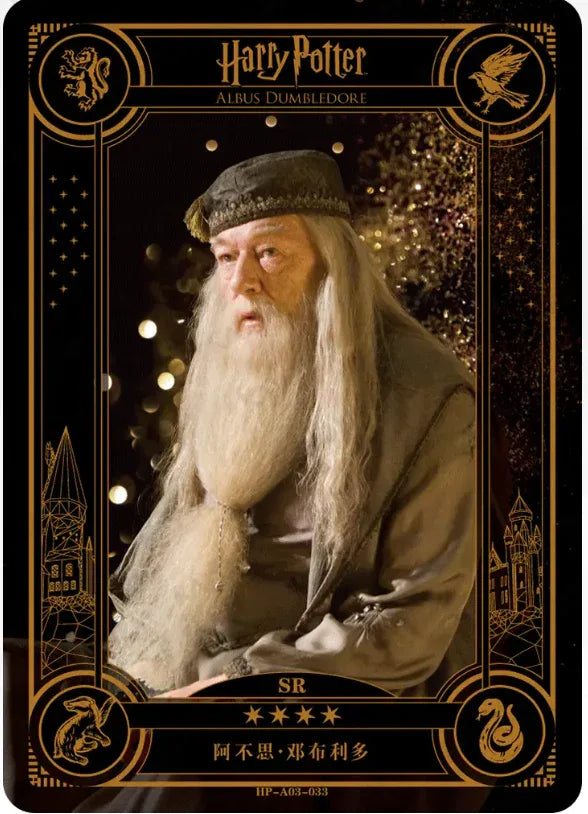 KAYOU Harry Potter EX03 Full Set - FansTradingCards