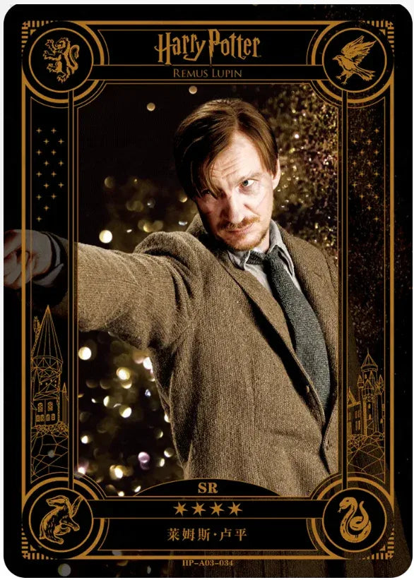 KAYOU Harry Potter EX03 Full Set - FansTradingCards