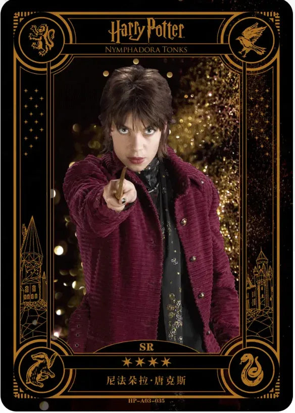 KAYOU Harry Potter EX03 Full Set - FansTradingCards