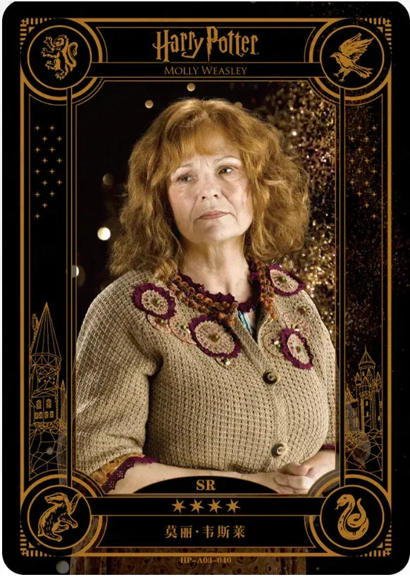 KAYOU Harry Potter EX03 Full Set - FansTradingCards