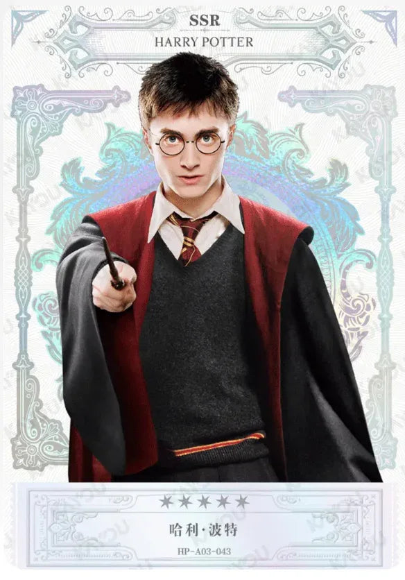 KAYOU Harry Potter EX03 Full Set - FansTradingCards
