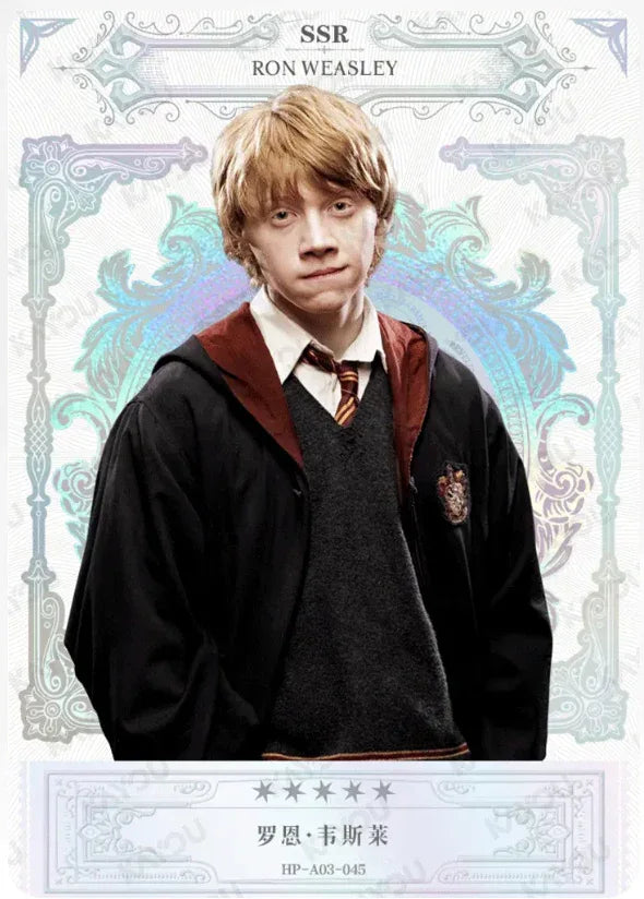 KAYOU Harry Potter EX03 Full Set - FansTradingCards