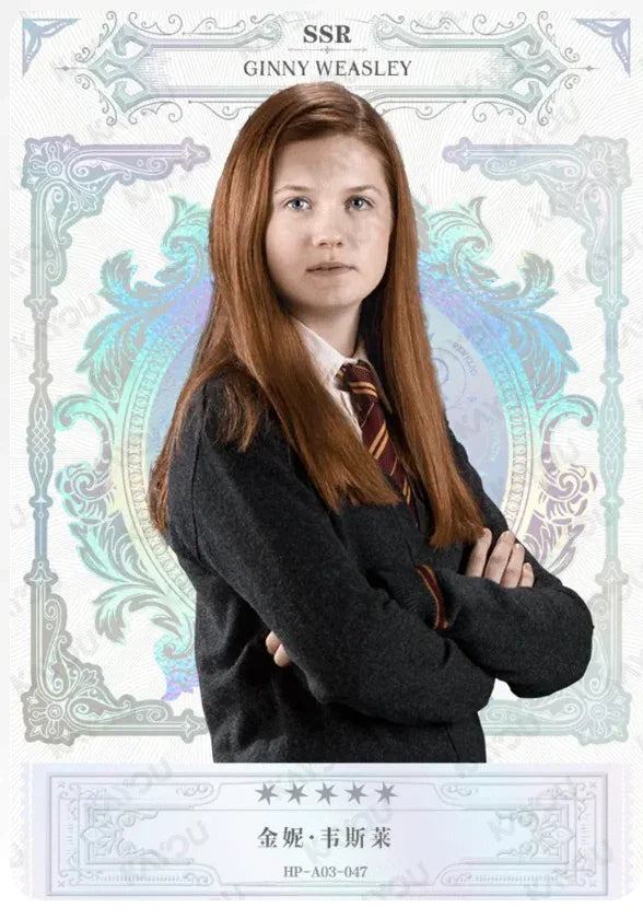 KAYOU Harry Potter EX03 Full Set - FansTradingCards