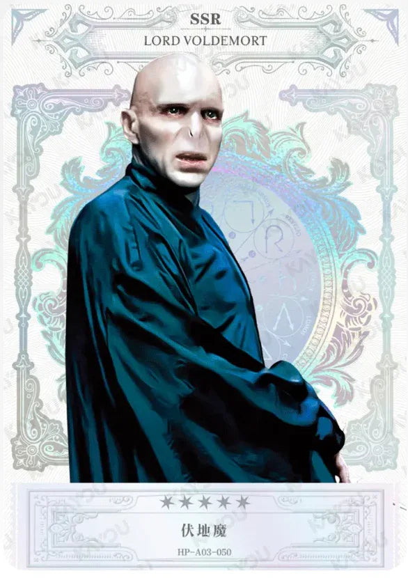 KAYOU Harry Potter EX03 Full Set - FansTradingCards