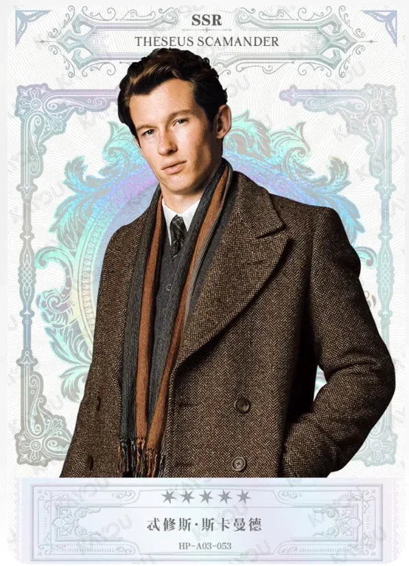 KAYOU Harry Potter EX03 Full Set - FansTradingCards