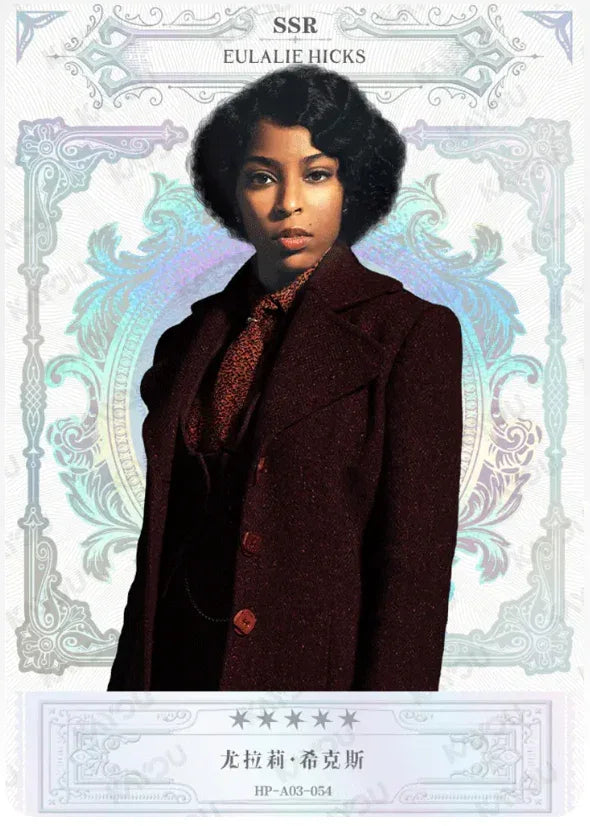 KAYOU Harry Potter EX03 Full Set - FansTradingCards