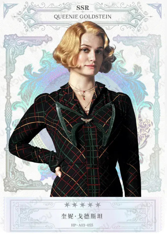 KAYOU Harry Potter EX03 Full Set - FansTradingCards