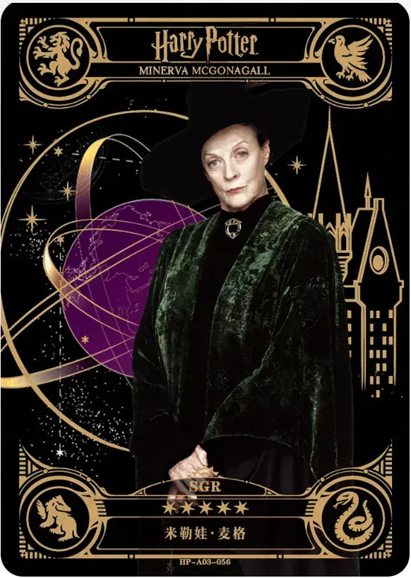 KAYOU Harry Potter EX03 Full Set - FansTradingCards