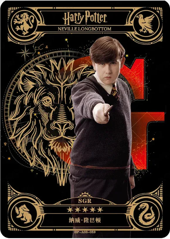 KAYOU Harry Potter EX03 Full Set - FansTradingCards