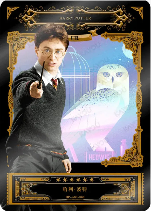 KAYOU Harry Potter EX03 Full Set - FansTradingCards