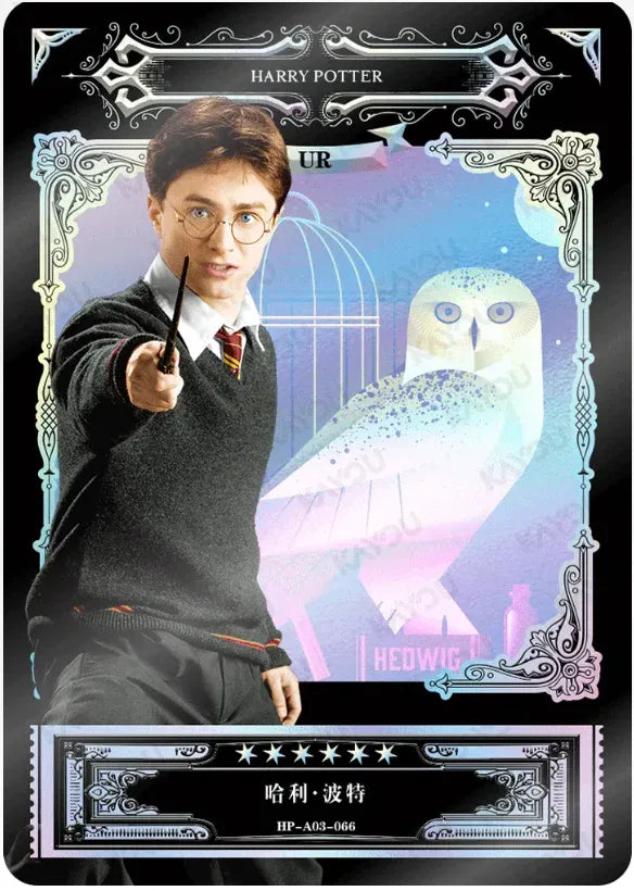KAYOU Harry Potter EX03 Full Set - FansTradingCards