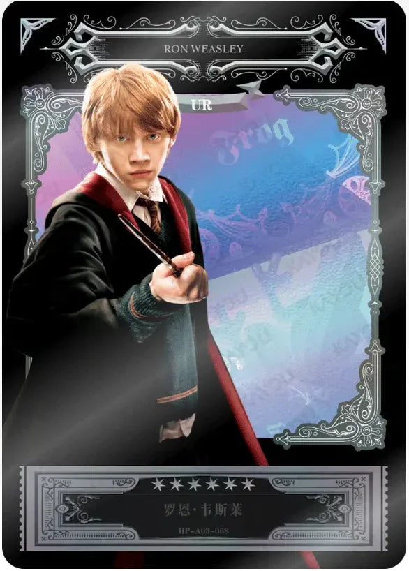 KAYOU Harry Potter EX03 Full Set - FansTradingCards