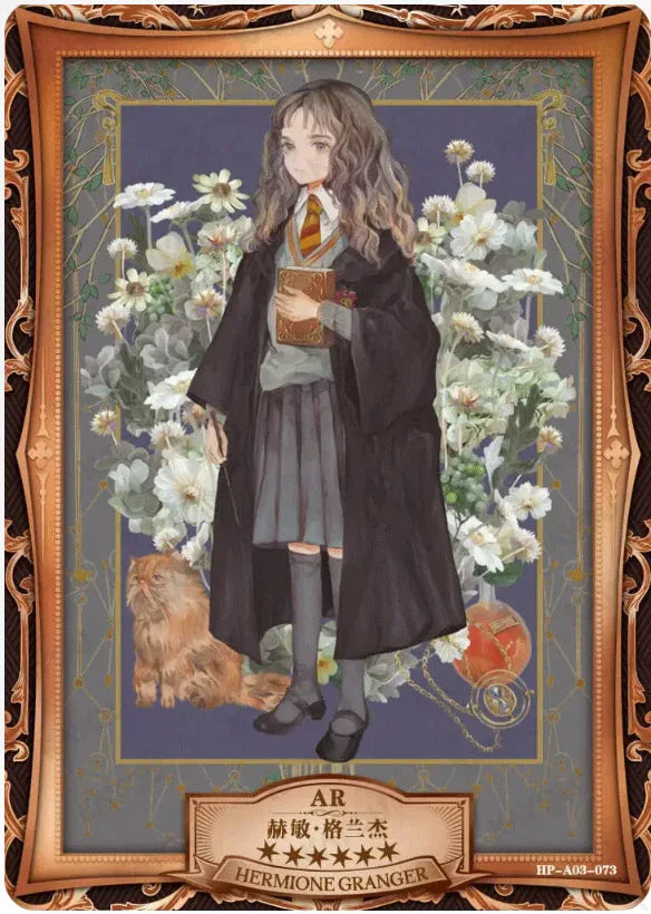 KAYOU Harry Potter EX03 Full Set - FansTradingCards