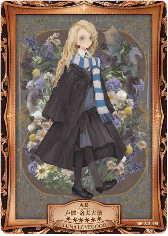 KAYOU Harry Potter EX03 Full Set - FansTradingCards