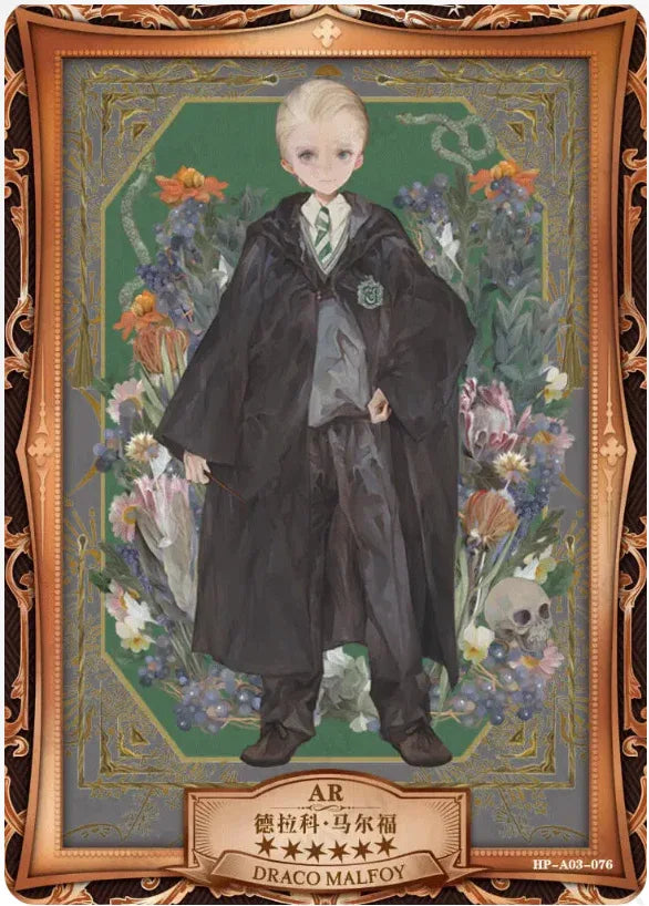 KAYOU Harry Potter EX03 Full Set - FansTradingCards