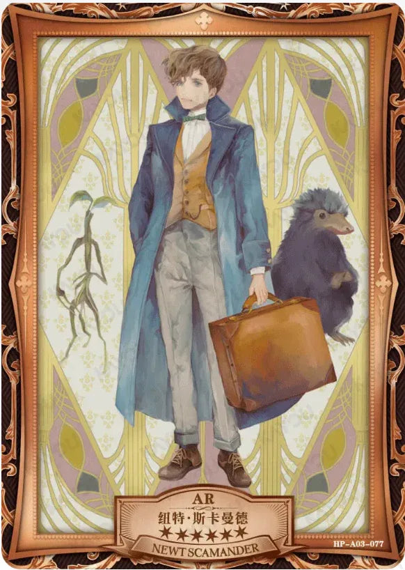 KAYOU Harry Potter EX03 Full Set - FansTradingCards