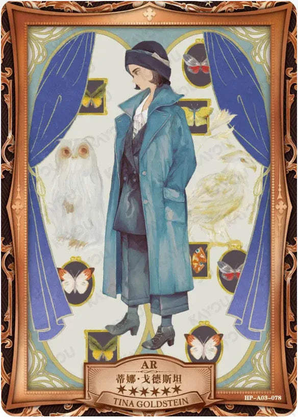 KAYOU Harry Potter EX03 Full Set - FansTradingCards