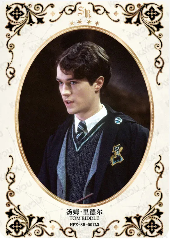 KAYOU Harry Potter EX04 Box L5 SR Set - FansTradingCards