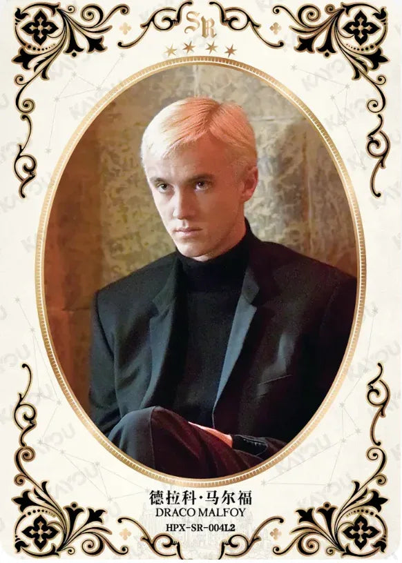 KAYOU Harry Potter EX04 Box L5 SR Set - FansTradingCards