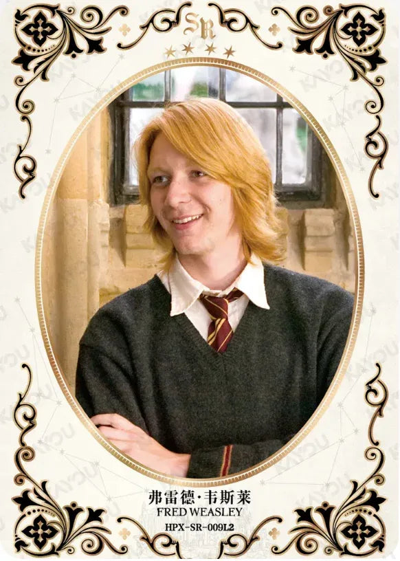 KAYOU Harry Potter EX04 Box L5 SR Set - FansTradingCards