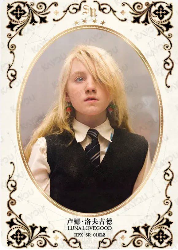 KAYOU Harry Potter EX04 Box L5 SR Set - FansTradingCards