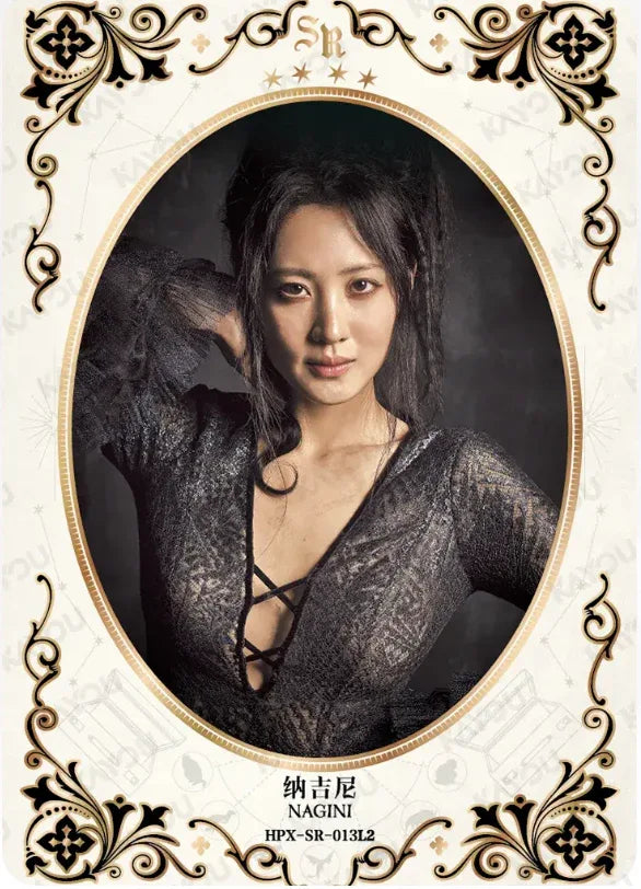 KAYOU Harry Potter EX04 Box L5 SR Set - FansTradingCards